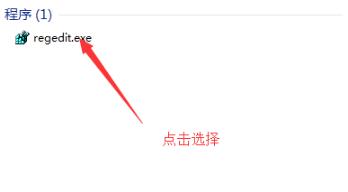 win10荒野行动卸载教程