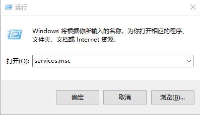 win102004安装失败0x8024解决教程