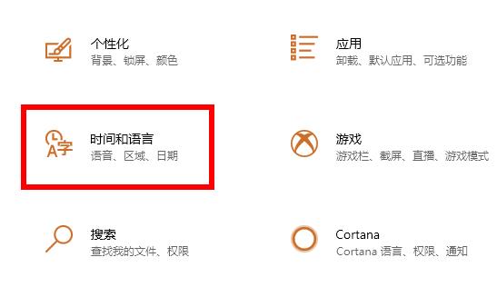 win102004软碟通不能写入解决教程