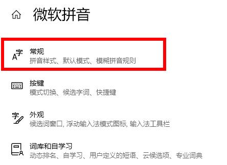 win102004软碟通不能写入解决教程