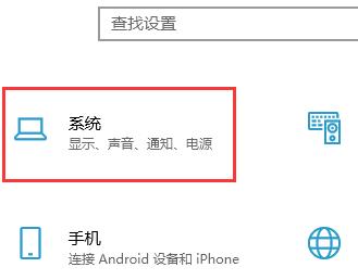 win102004无法安装解决教程