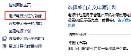 win102004无法安装解决教程