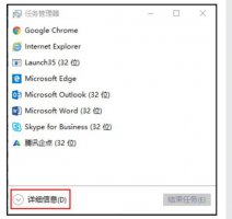 win10更新电脑黑屏 win102004更新黑屏解决教程