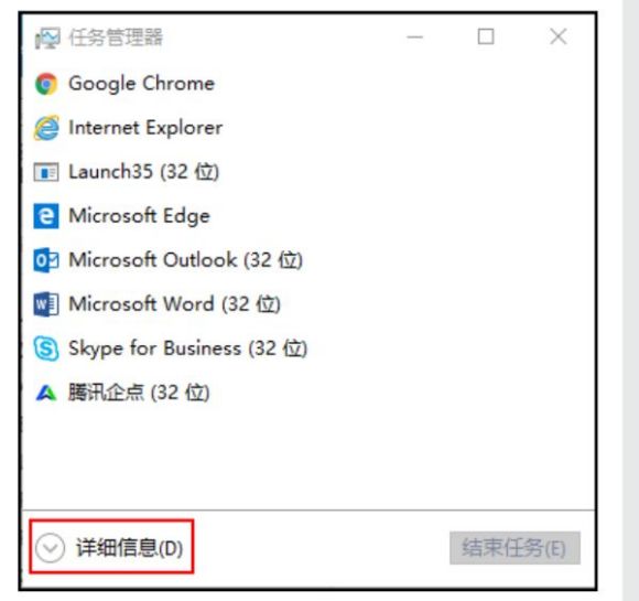 win102004更新黑屏解决教程
