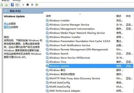 win102004更新卡住解决教程
