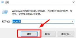 win10穿越火线调全屏教程 穿越火线不是全屏怎么调win10