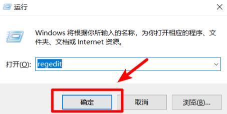 win10穿越火线调全屏教程