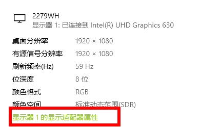 win10穿越火线烟雾头调整教程