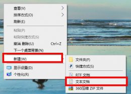 win10植物大战僵尸fatal error解决教程