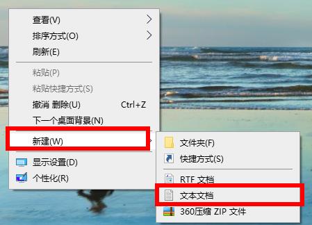win10植物大战僵尸fatal error解决教程