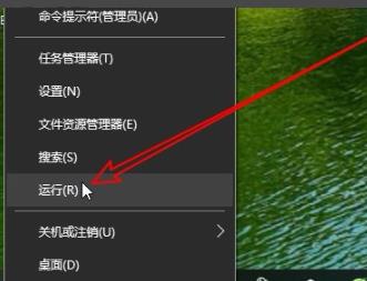 win102004安全中心没有了开启教程