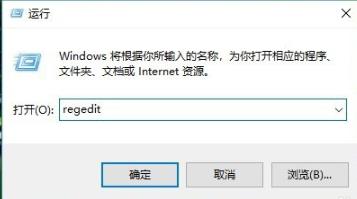 win102004安全中心没有了开启教程