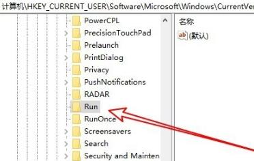 win102004安全中心没有了开启教程