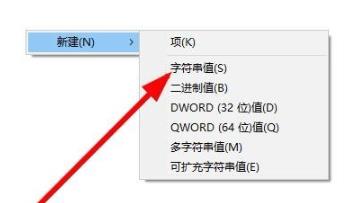 win102004安全中心没有了开启教程