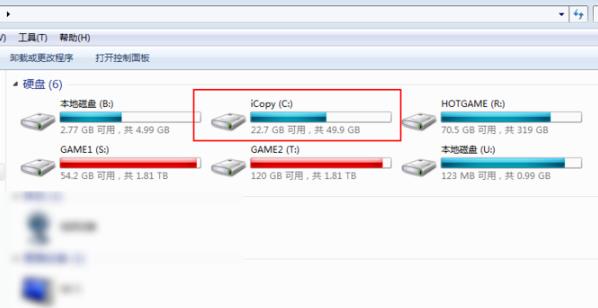 win102345文件彻底删除教程