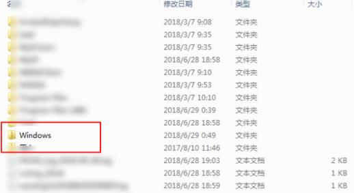 win102345文件彻底删除教程