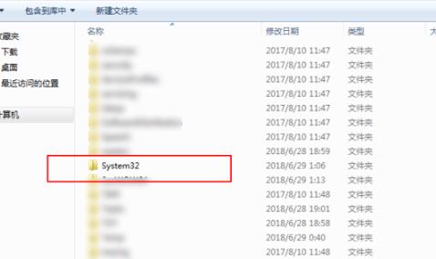 win102345文件彻底删除教程