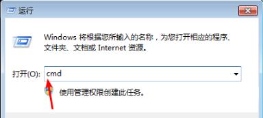 win102345文件彻底删除教程