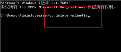 win102345文件彻底删除教程