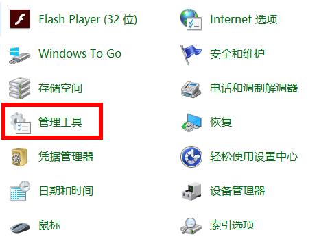 win102004更新卡在安装解决教程