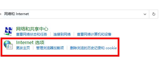 win102004版本显卡加速使用教程