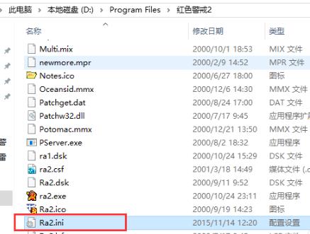 win10心灵终结打不开解决教程