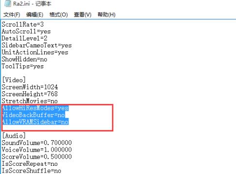 win10心灵终结打不开解决教程