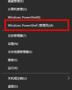 win102004开机慢解决教程