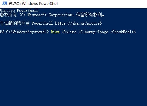 win102004开机慢解决教程