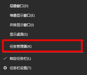 KB4565483安装失败解决教程