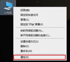 win10超猎都市Hyperscape error解决教程