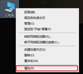 win10超猎都市Hyperscape error解决教程