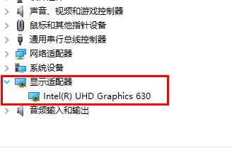 win10超猎都市Hyperscape error解决教程