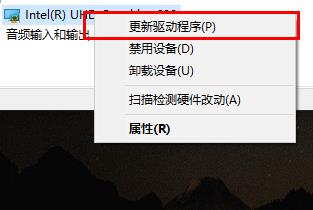 win10超猎都市Hyperscape error解决教程