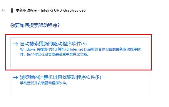 win10超猎都市Hyperscape error解决教程