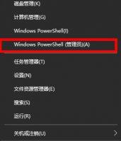 如何删除win10系统 win10把系统删了解决教程