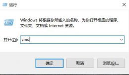 win10改xp系统 win10中删除winxp系统教程
