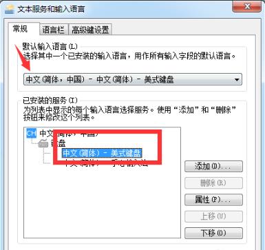 win10超猎都市battleye launcher解决教程