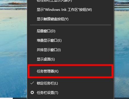 win102004内存占用率过高解决教程