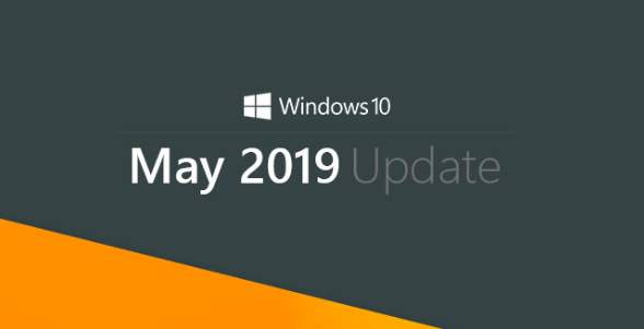 win101909怎么样