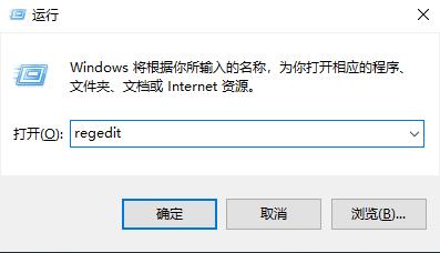 win102004小娜打不开解决教程