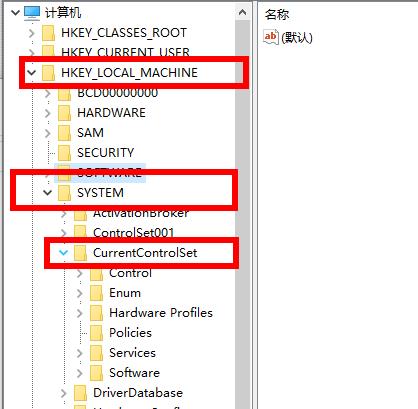 win102004小娜打不开解决教程