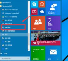 虚拟机安装windows10 win102004是否支持虚拟机详情