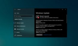 win10 kb4577671 win10kb4497165详细介绍