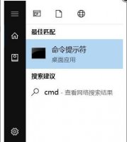 window10老是自动断网 win102004自动断网解决教程