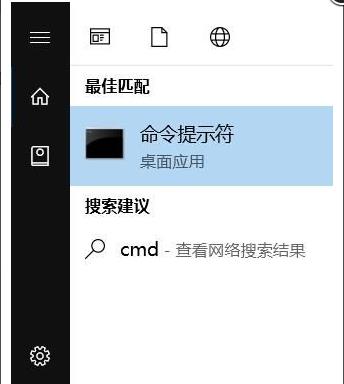 win102004自动断网解决教程