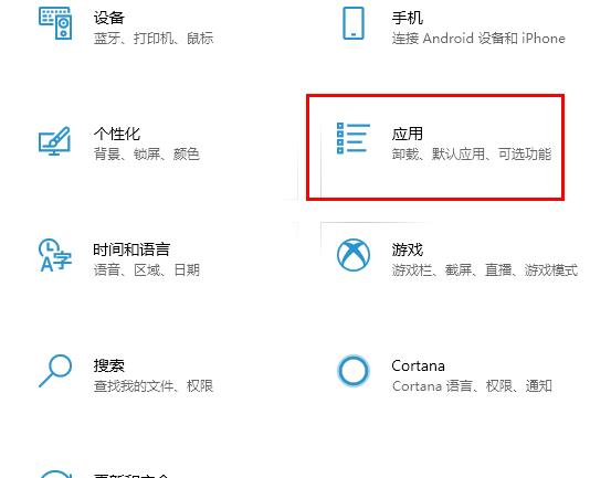 win102004流氓软件阻止教程