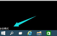 Win102004开机黑屏解决教程
