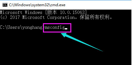 Win102004开机黑屏解决教程