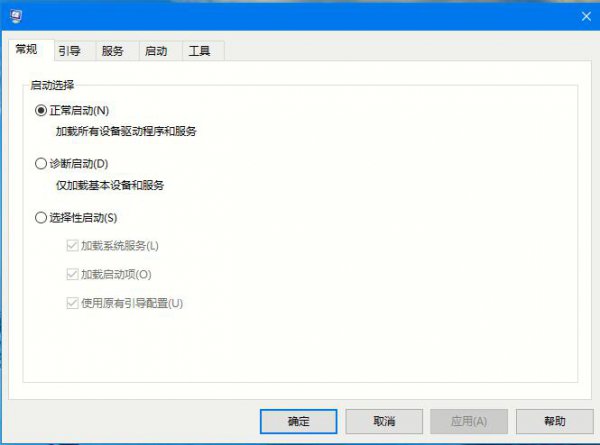 Win102004开机黑屏解决教程
